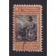 ARGENTINA 1899 GJ 236 ESTAMPILLA USADA U$ 11